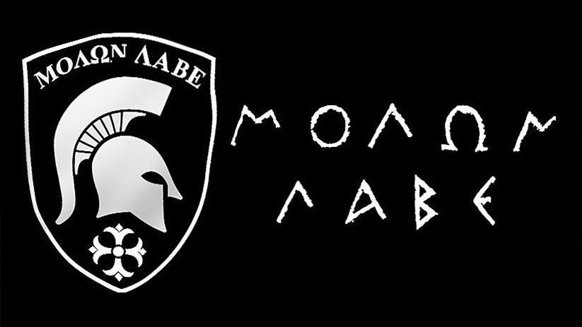 Flag of Sparta